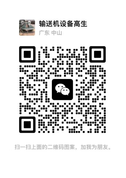1757926743566553.png 微信二维码名片.png