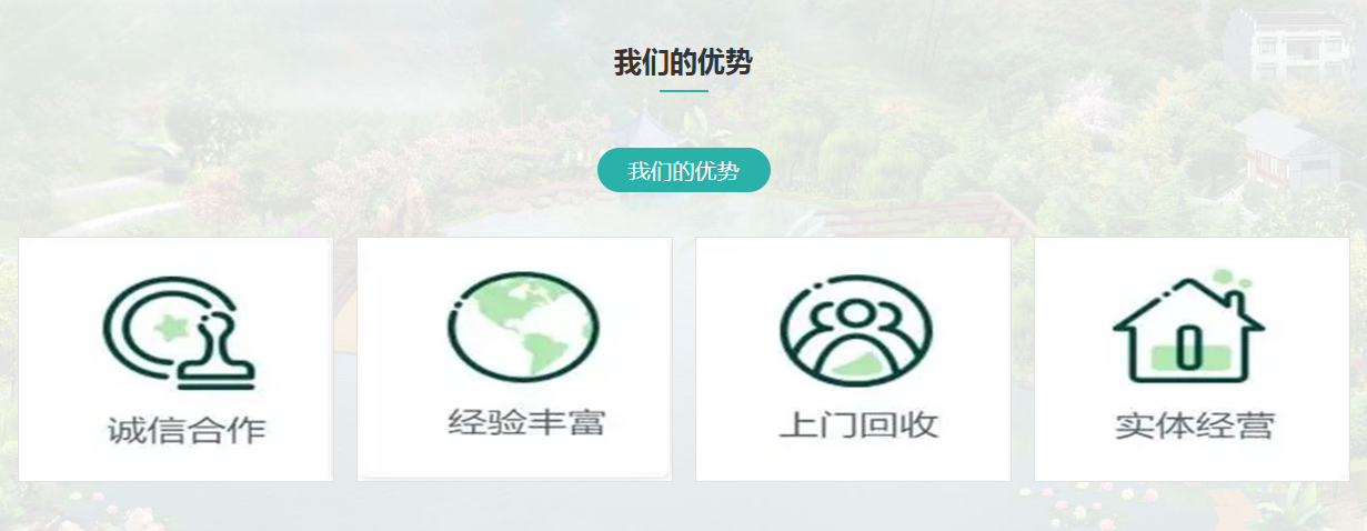 1757928625222419.png wechat_2025-09-15_172814_210.png