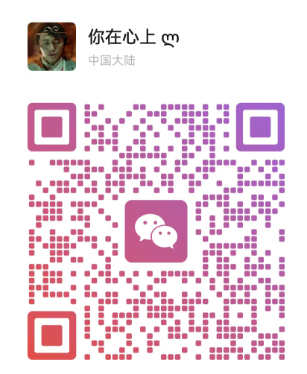1757931484149254.png wechat_2025-09-13_185400_190.png