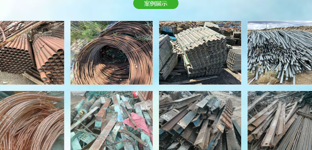 1757931545860240.png wechat_2025-09-15_181845_326.png