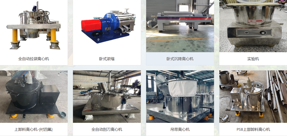 1757943130979905.png wechat_2025-09-15_213023_617.png