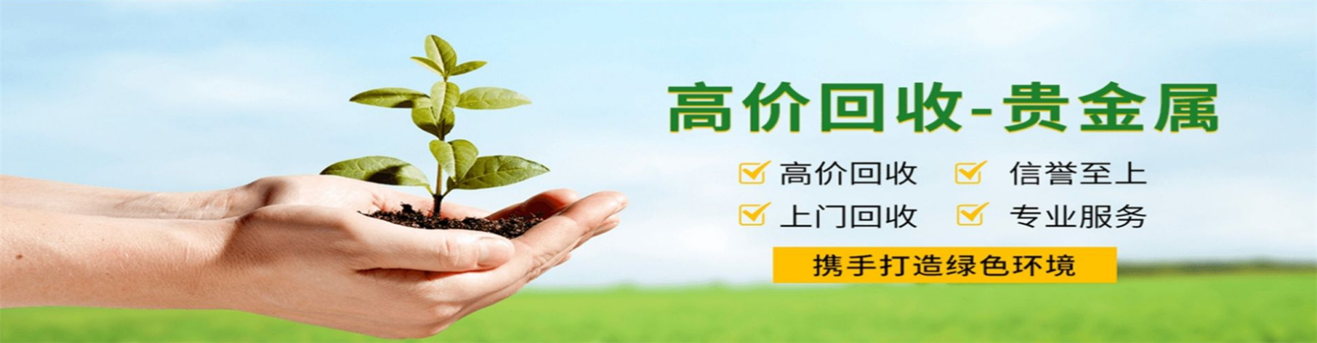 1757943166599430.jpg wechat_2025-09-15_204601_253.jpg