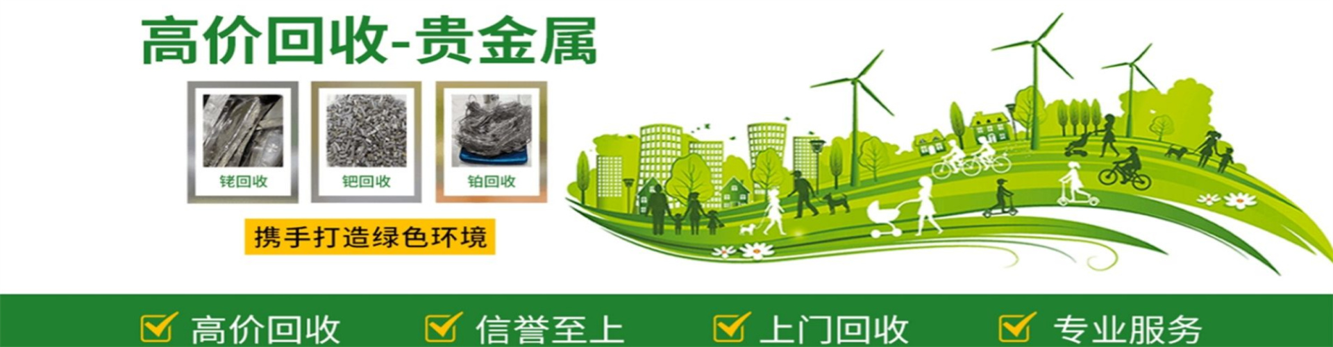 1757943176596937.jpg wechat_2025-09-15_204646_862.jpg