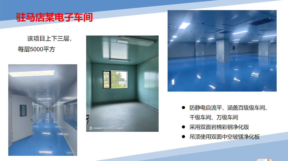 1758686893826719.png 微信图片_20250916113234.png