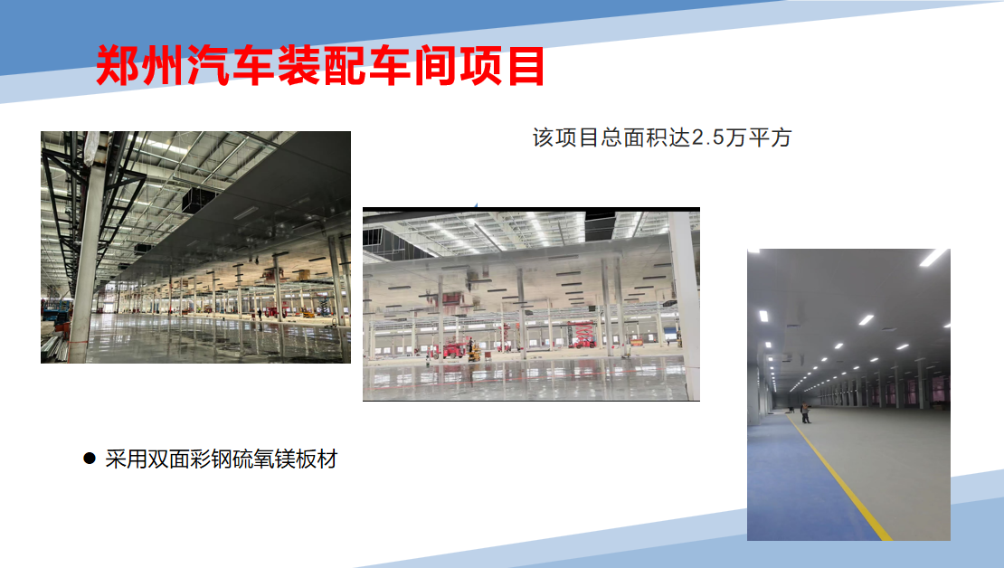 1758688621907335.png 微信图片_20250916113254.png