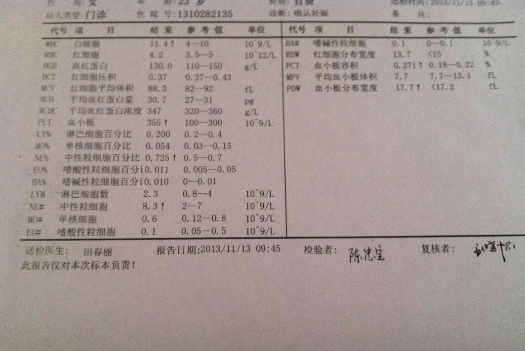 1758720345784813.jpeg a11ccd111a9d44c436a13d0e6ad67758.jpeg