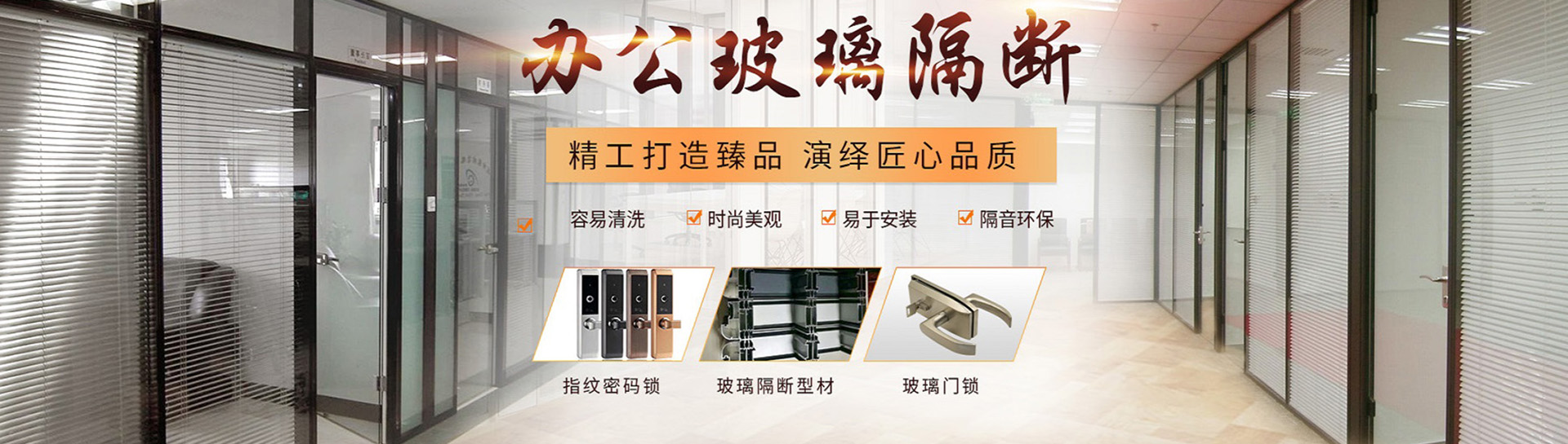 1760405845907429.jpg 新轮播图2.jpg